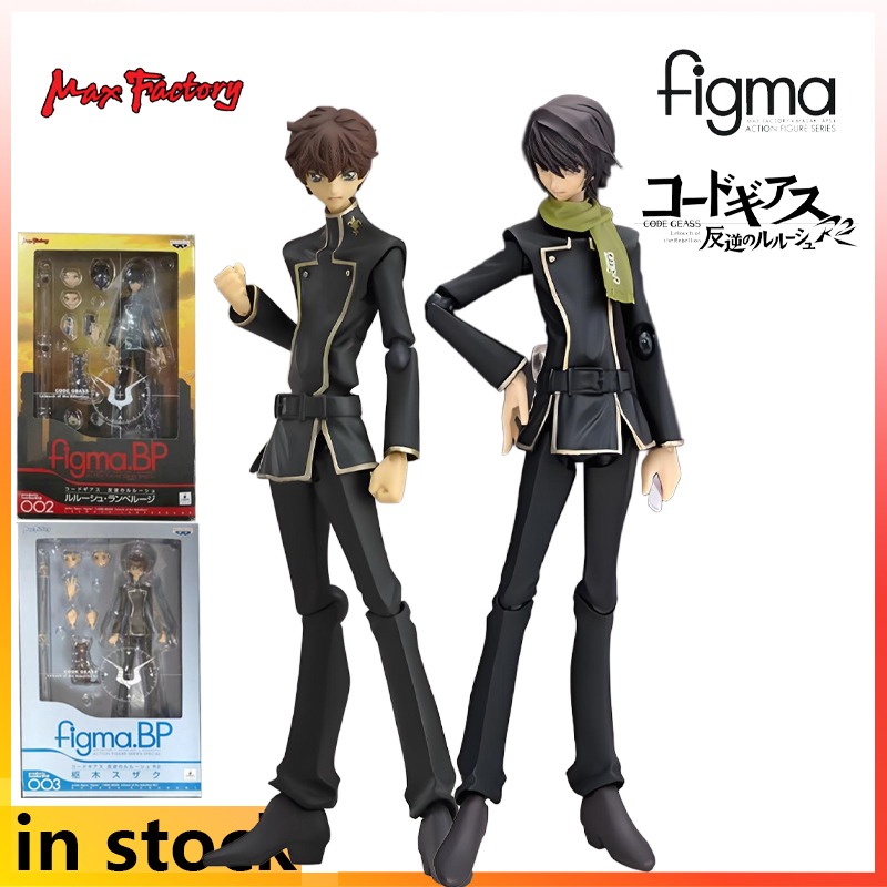 Model Kit Lancelot - Max Factory, Figma Bitmiş Ürün Hareketli