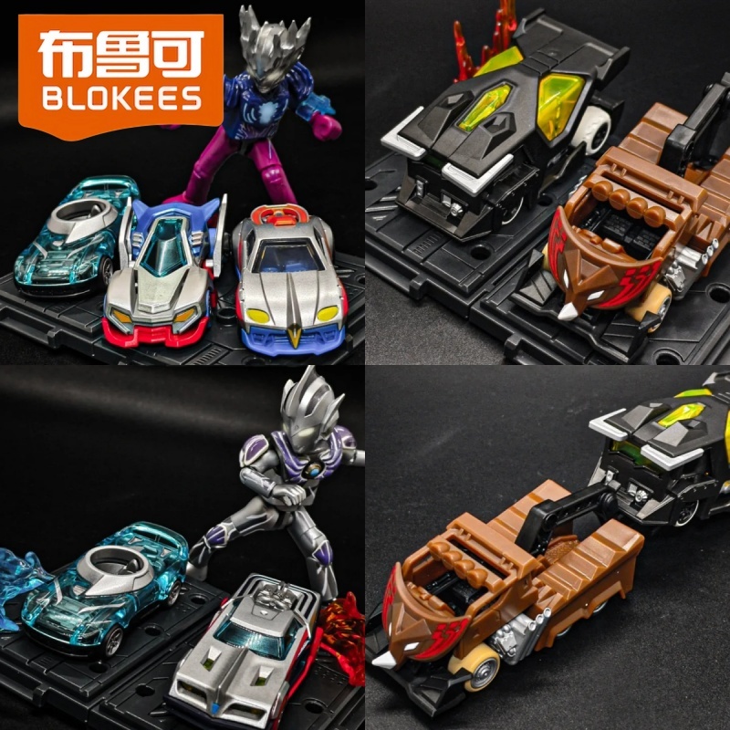 Model Kit Ultraman Zero - Blokees Ultraman Dönüştürülebilir Yapı Taşları Gizem