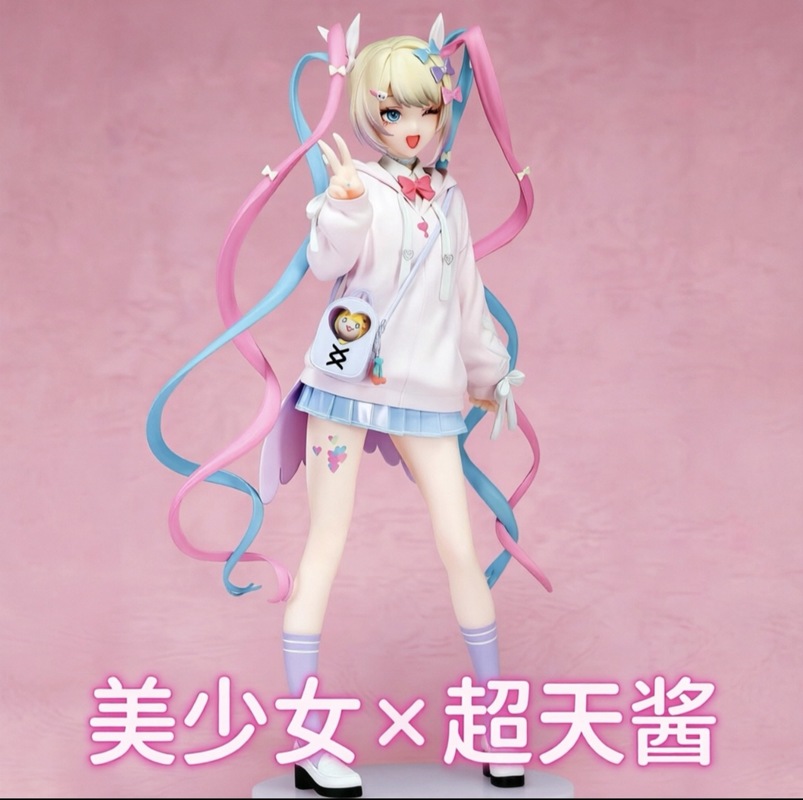 Model Kit Anime Girl - Angel Chan Sınırlı Üretim Anime Kız