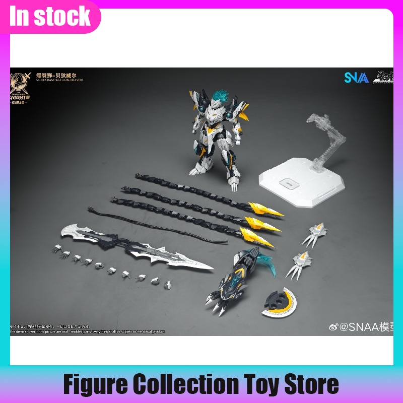 Model Kit Lancelot - SNAA 1/144 Ölçekli Burst Lion Bedivere