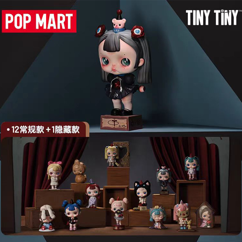Model Kit Anime Girl - POP MART TINYTINY-PROLOGUE SERİSİ Trendy Kör
