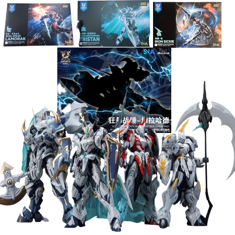 Model Kit Lancelot - SNAA Noble Yuvarlak Masa Şövalyeleri Tristan