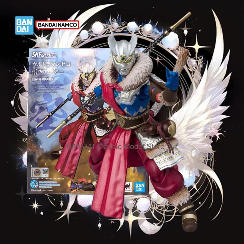 Model Kit Ultraman Zero - Orijinal, Stokta Mevcut, Gerçek Bandai Ultraman