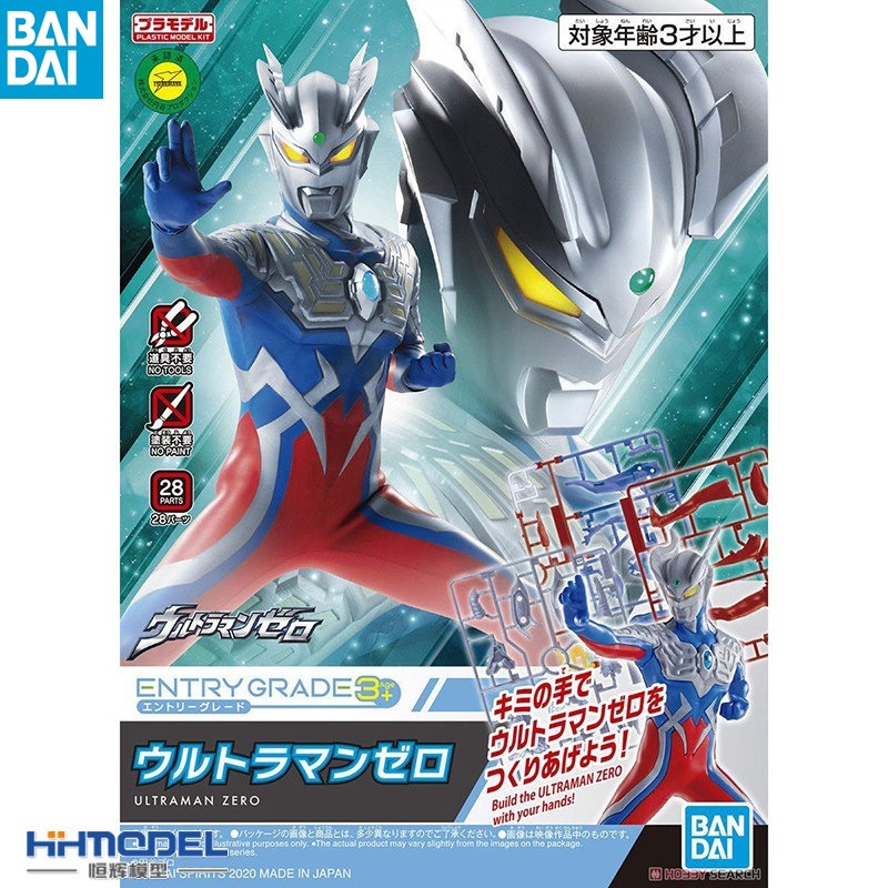 Model Kit Ultraman Zero - Bandai Ultraman Anime Figürleri model seti