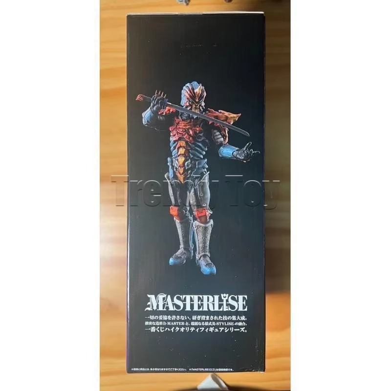 Bandai Ichiban Kuji Ultraman Z - Model Kit Ultraman Zero incelemesi ve fiyatı