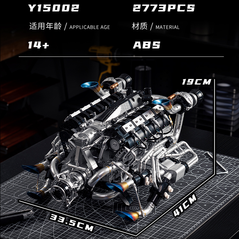 MOC Supercar V8 Motor Yapım Bl - Model Kit Engine incelemesi ve fiyatı