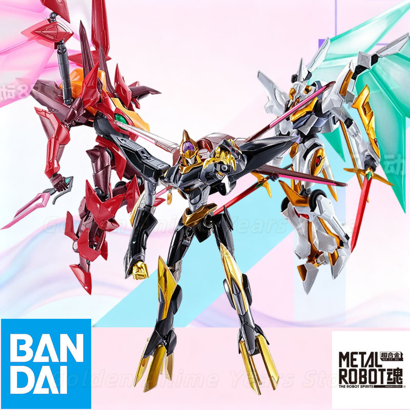 Bandai METAL ROBOT Spirits Cod - Model Kit Lancelot incelemesi ve fiyatı