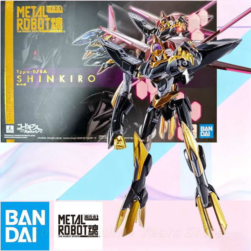 Bandai METAL ROBOT Spirits Cod - Model Kit Lancelot incelemesi ve fiyatı