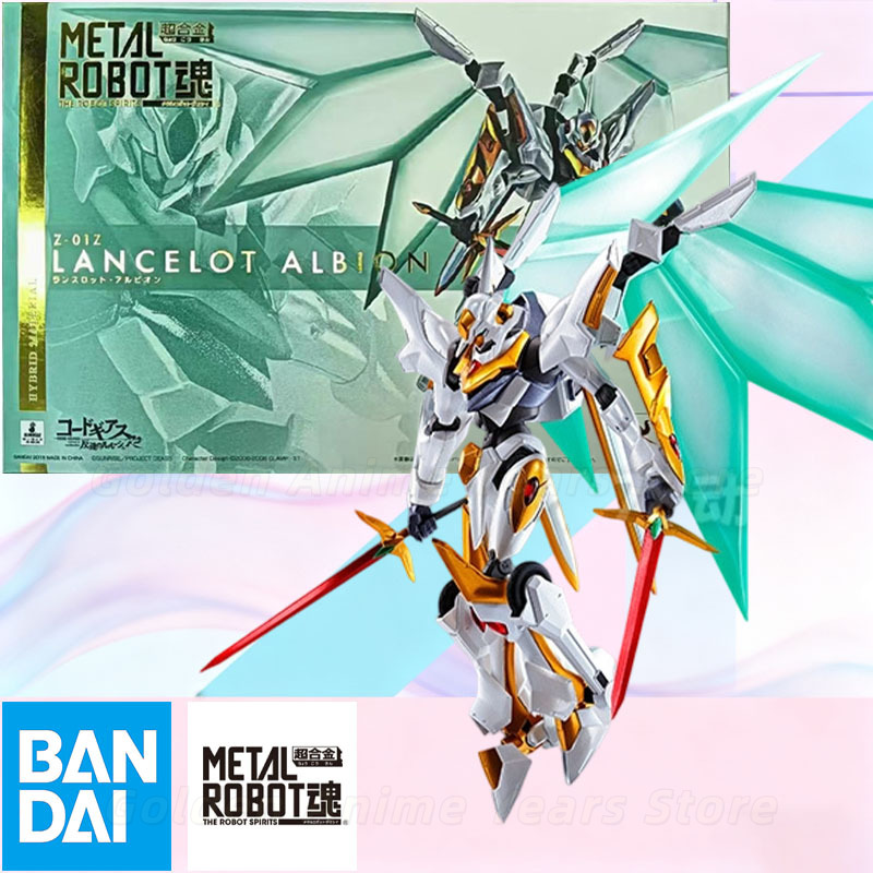 Bandai METAL ROBOT Spirits Cod - Model Kit Lancelot incelemesi ve fiyatı