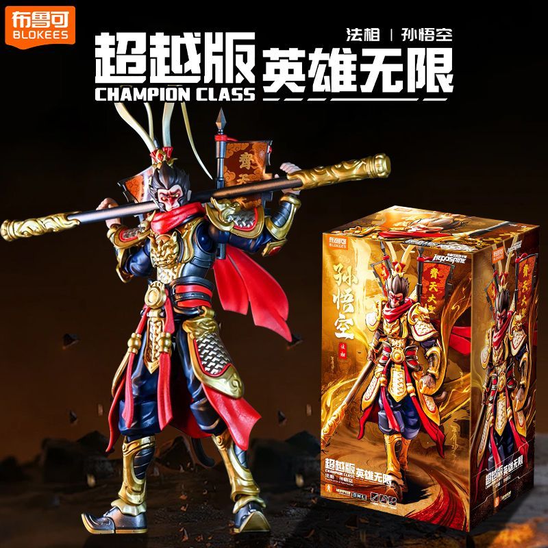 Orijinal Blokees Hero Serisi M - Model Kit Wukong incelemesi ve fiyatı