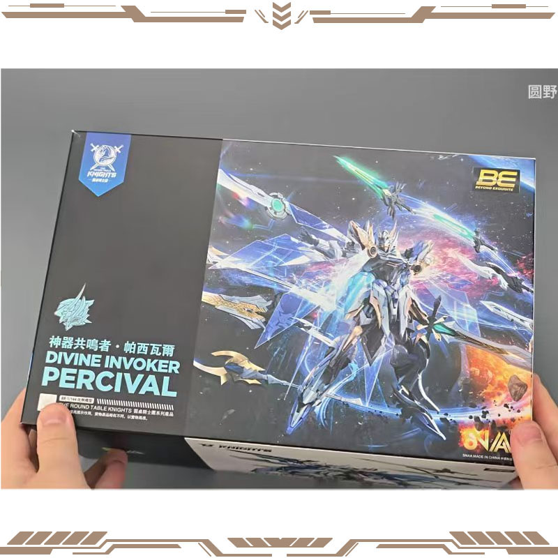 SNAA Orijinal Şövalyeleri Seri - Model Kit Lancelot incelemesi ve fiyatı