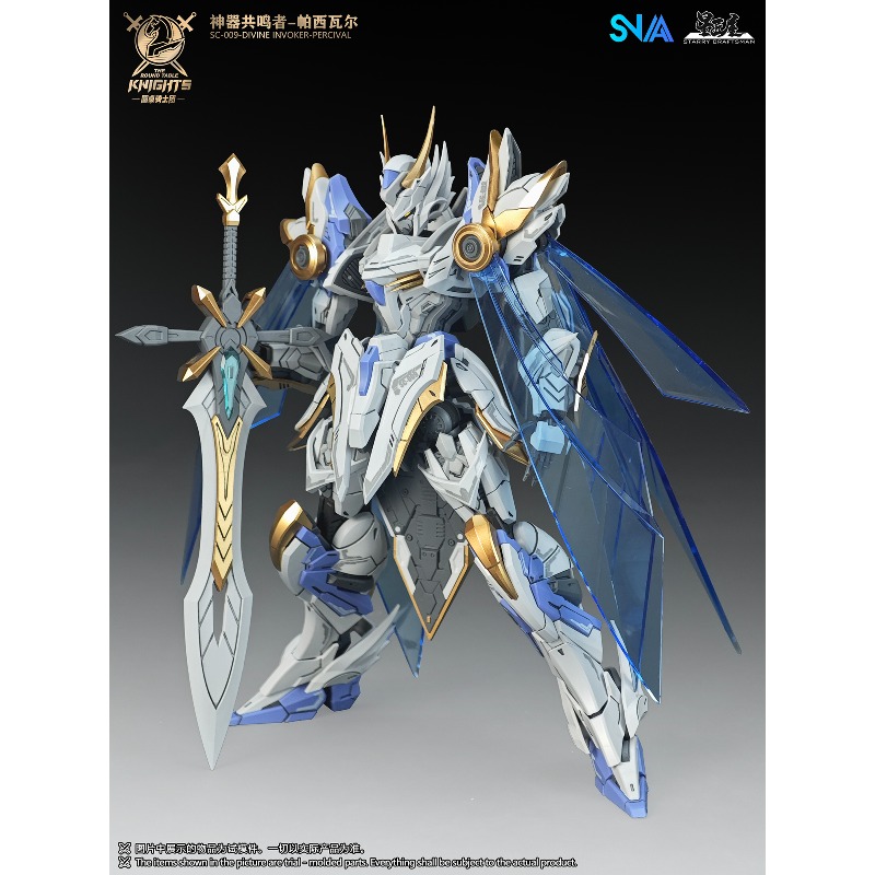 SNAA Orijinal Şövalyeleri Seri - Model Kit Lancelot incelemesi ve fiyatı