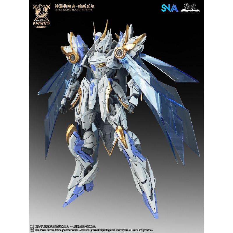 SNAA Orijinal Şövalyeleri Seri - Model Kit Lancelot incelemesi ve fiyatı