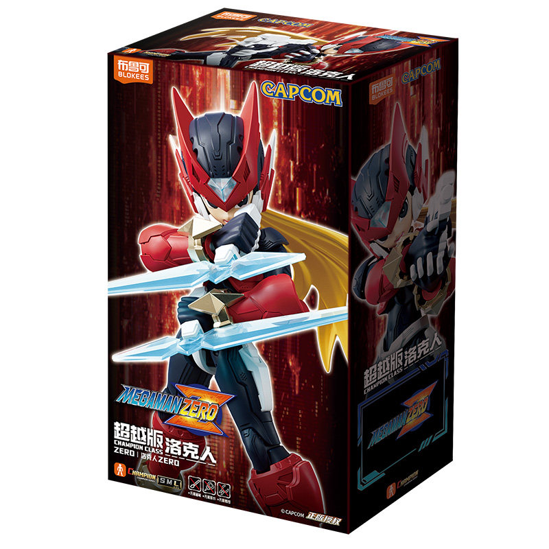 BLOKEE ROCKMAN Model kiti 17cm - Model Kit Ultraman Zero incelemesi ve fiyatı