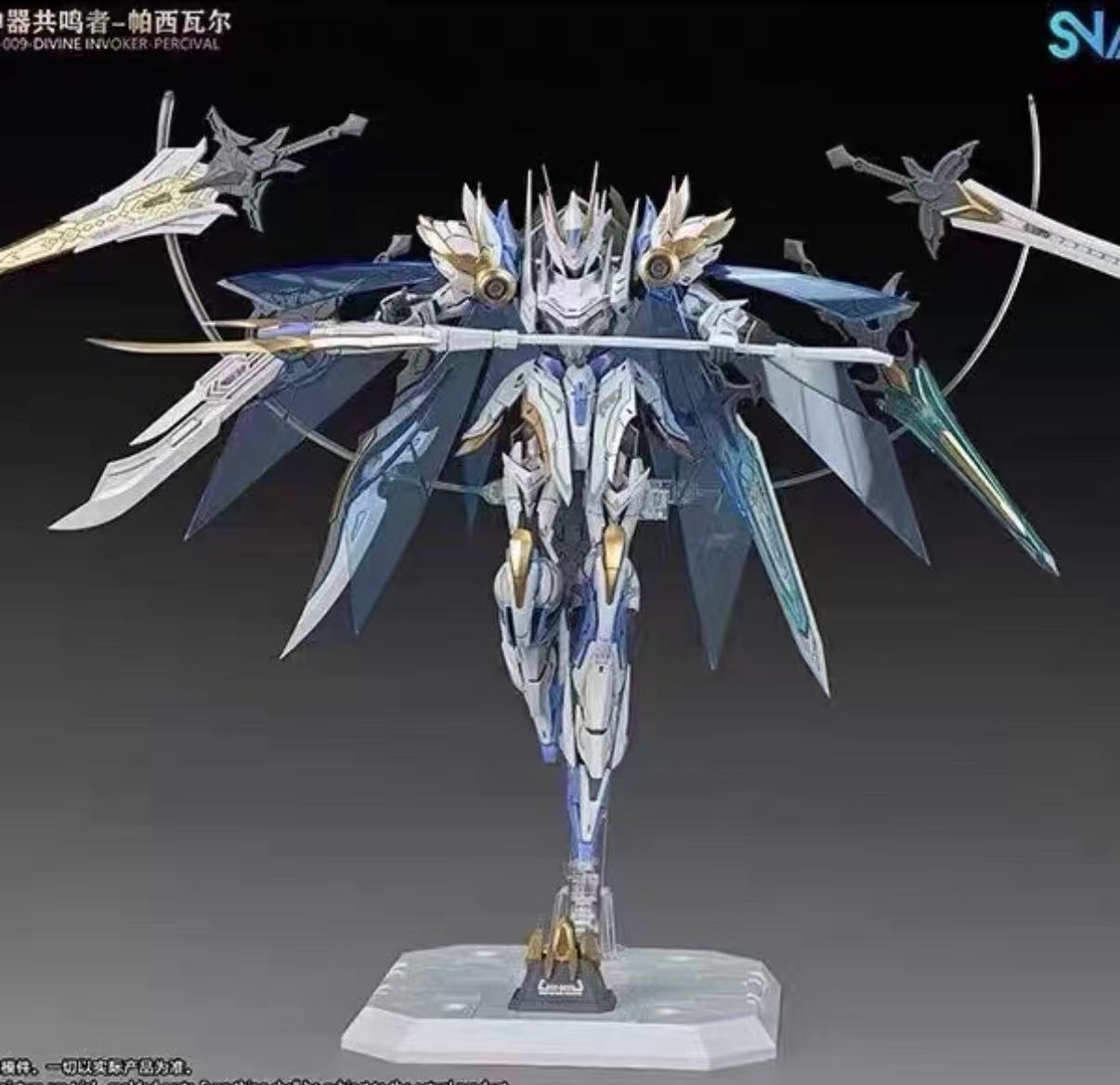 stokta mevcut SNAA 1/144 Yuvar - Model Kit Lancelot incelemesi ve fiyatı