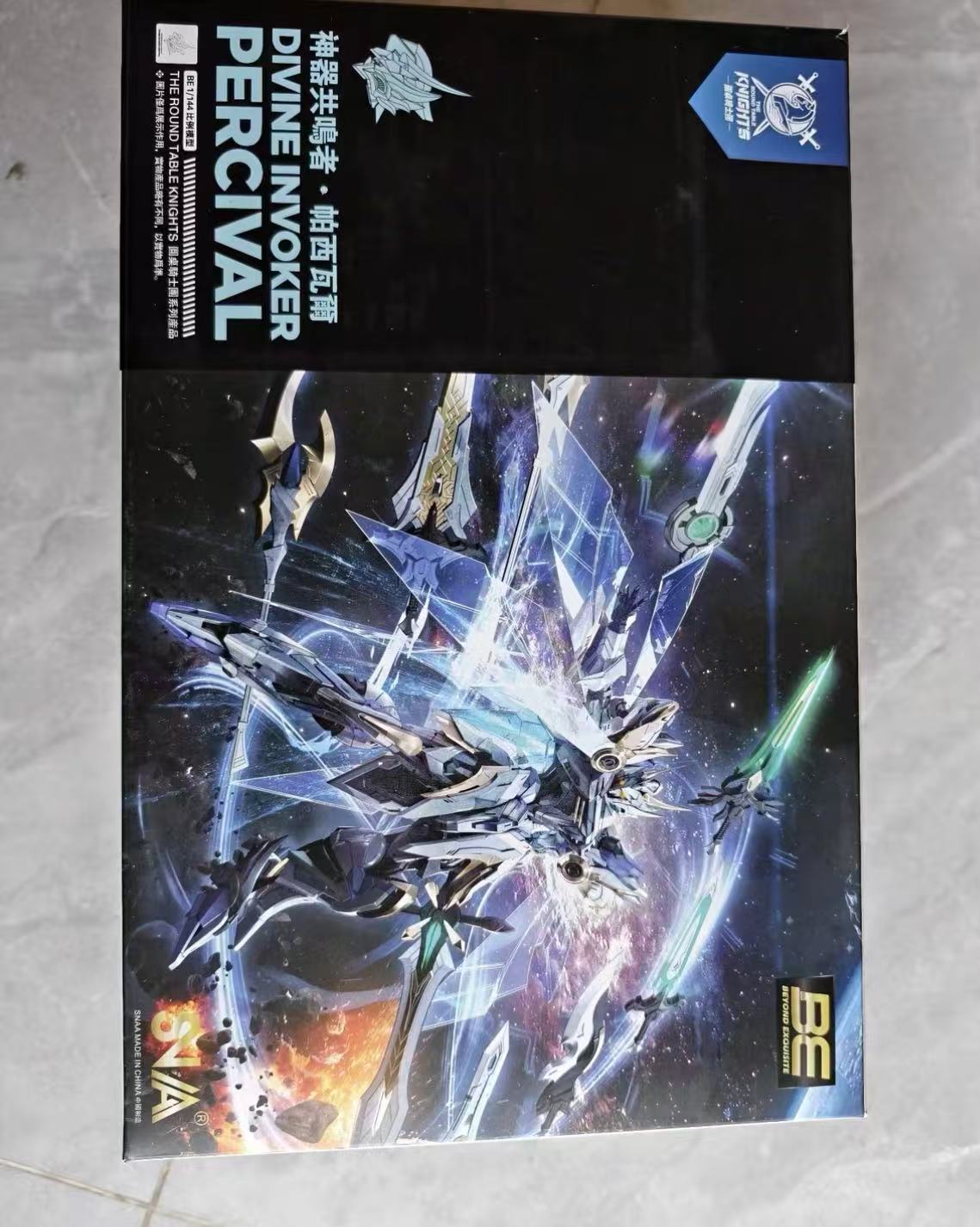 stokta mevcut SNAA 1/144 Yuvar - Model Kit Lancelot incelemesi ve fiyatı