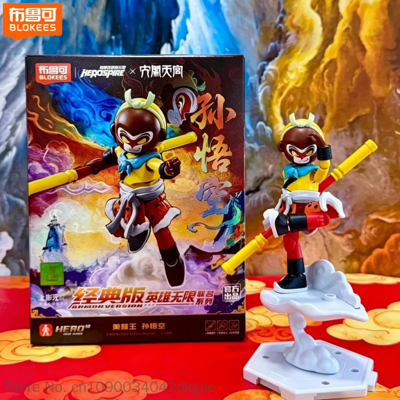 Yeni Blokees Yeni Sun Wukong K - Model Kit Wukong incelemesi ve fiyatı