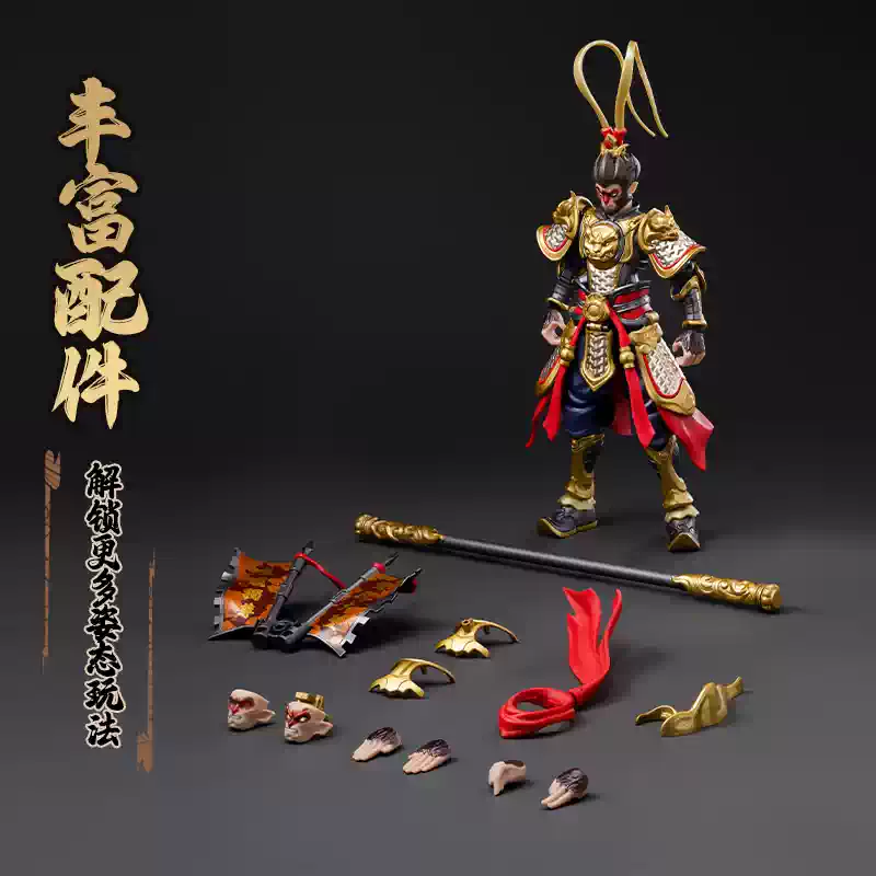 Orijinal Blokees Herospire Şam - Model Kit Wukong incelemesi ve fiyatı
