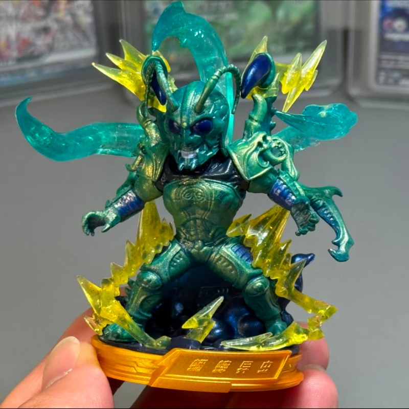 Orijinal Kayou Kamen Riders Kö - Model Kit Fantasy incelemesi ve fiyatı