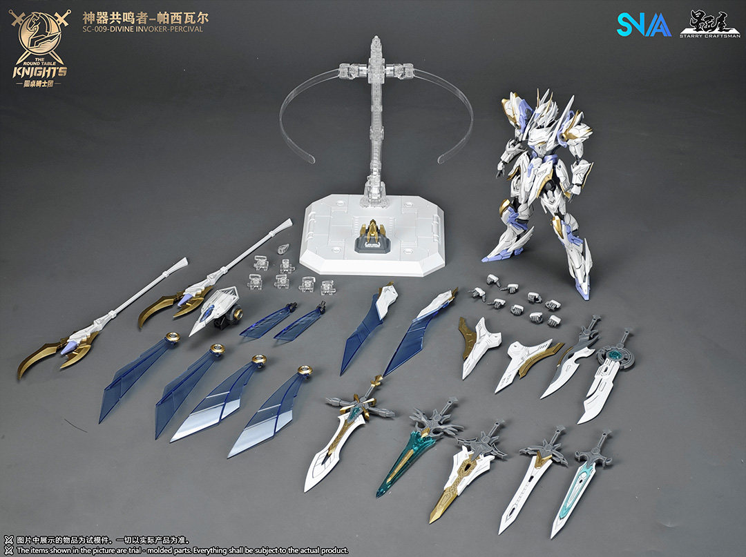 Stokta Mevcut SNAA Model SC-00 - Model Kit Lancelot incelemesi ve fiyatı