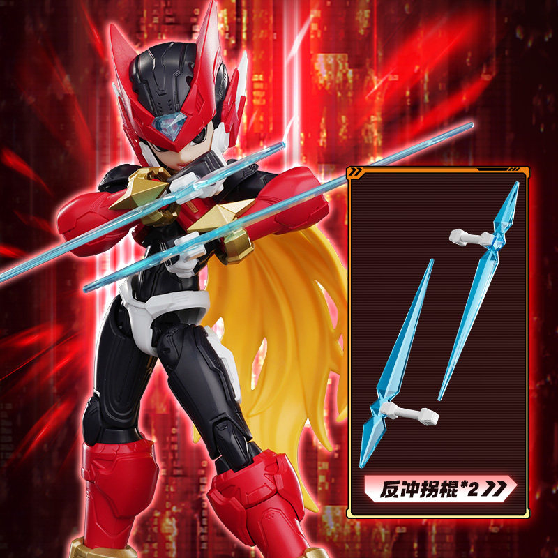 Yeni Gelen Blokees Şampiyon Sı - Model Kit Ultraman Zero incelemesi ve fiyatı
