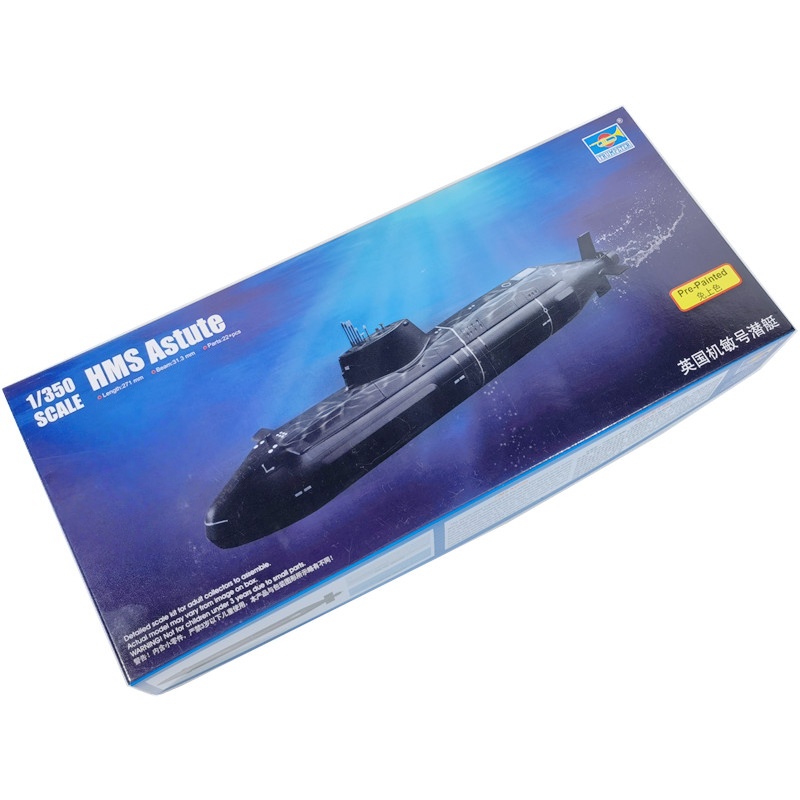 TROMPETÇİ 1/350 Ölçekli HMS As - Model Kit Yacht incelemesi ve fiyatı