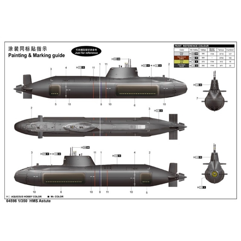 TROMPETÇİ 1/350 Ölçekli HMS As - Model Kit Yacht incelemesi ve fiyatı