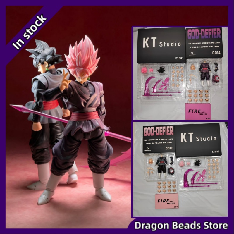【HIZLI KARGO】Dragon Ball SHF D - Model Kit Wukong incelemesi ve fiyatı