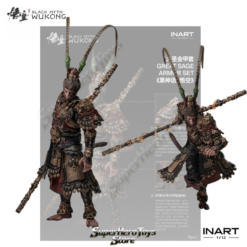 Ön satışta INART Action Black  - Model Kit Wukong incelemesi ve fiyatı