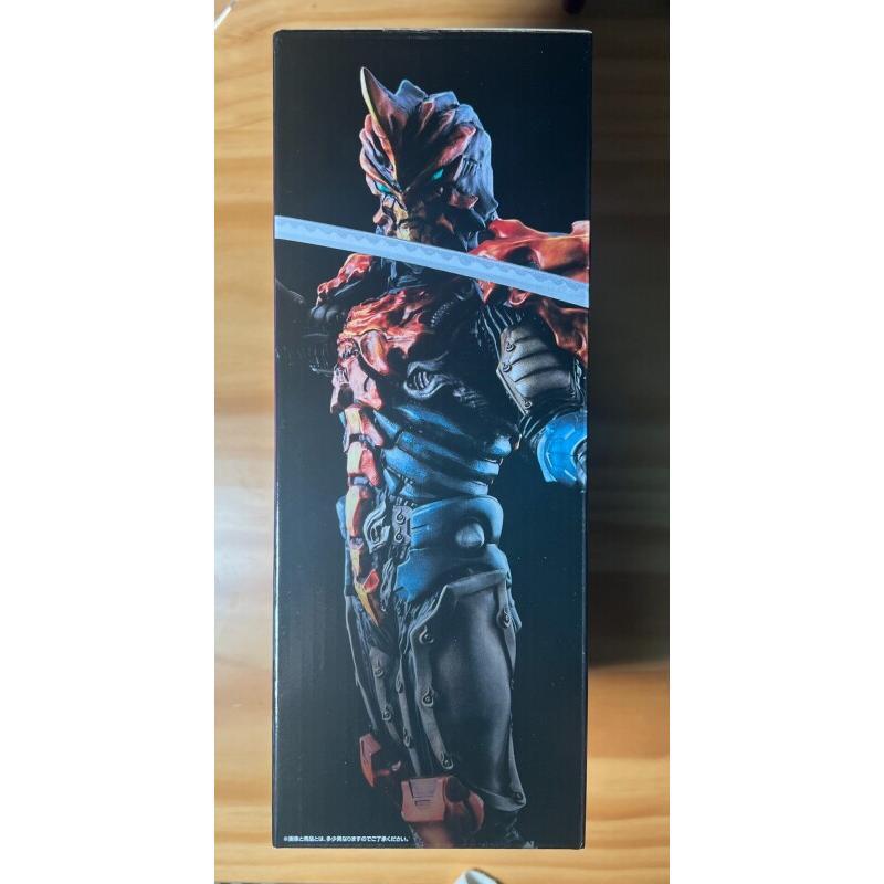 Bandai Ichiban Kuji Ultraman Z - Model Kit Ultraman Zero incelemesi ve fiyatı