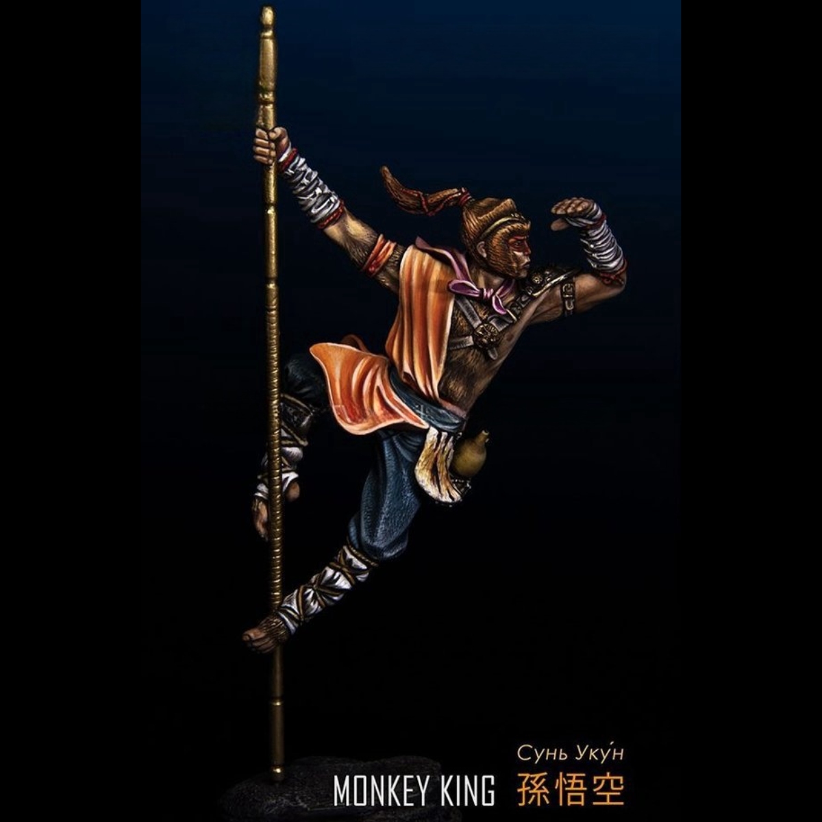 reçine asker modeli GK - Maymu - Model Kit Wukong incelemesi ve fiyatı