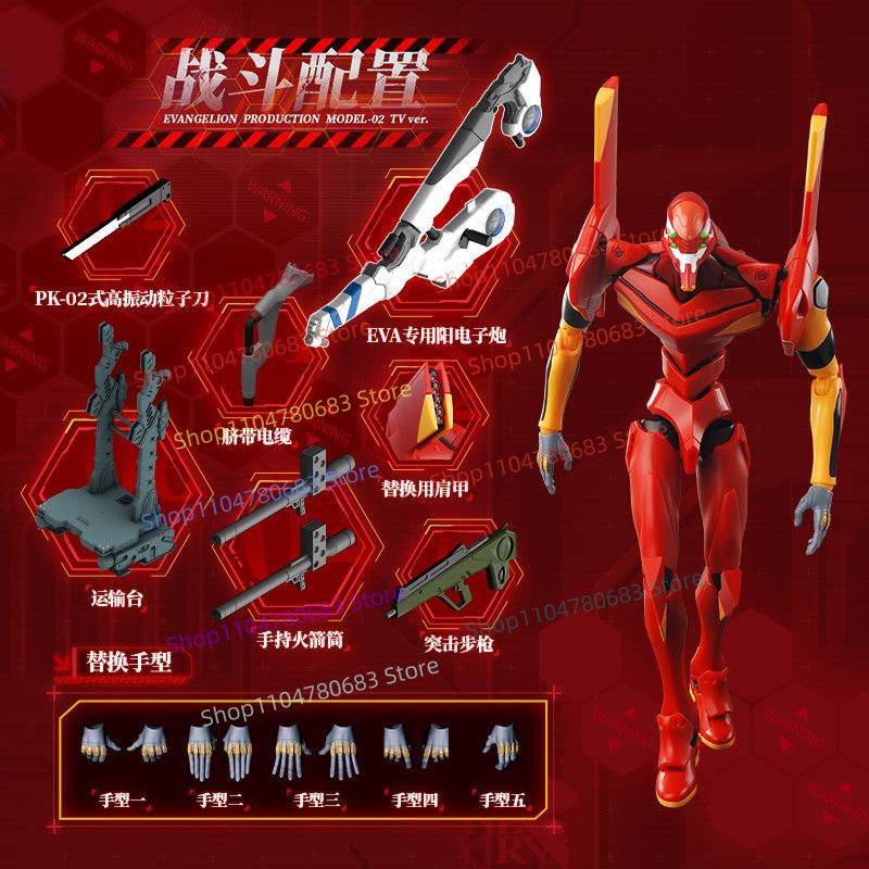 Yeni Blokees Yapı Blokları Leg - Model Kit Eva incelemesi ve fiyatı
