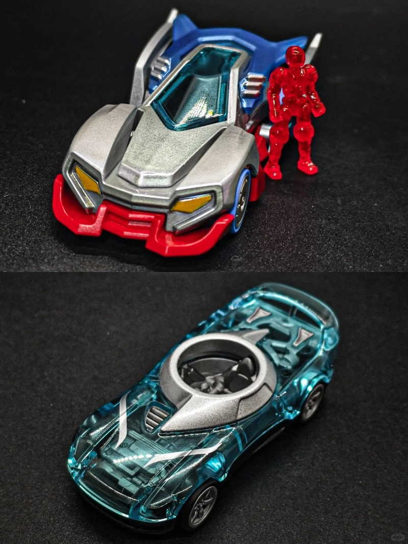 Blokees Ultraman Dönüştürülebi - Model Kit Ultraman Zero incelemesi ve fiyatı