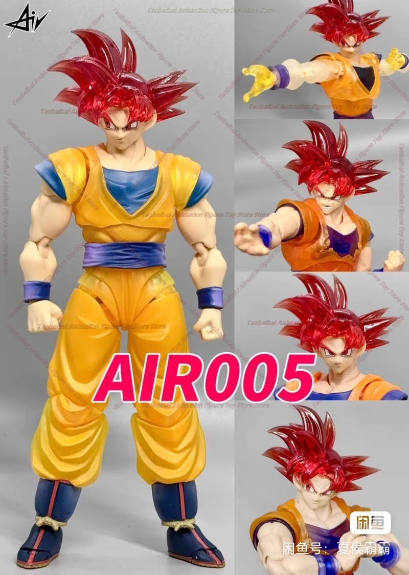Hava Stüdyosu Dragon Ball SHF  - Model Kit Wukong incelemesi ve fiyatı
