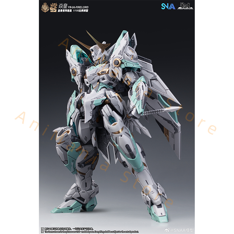 Stokta SNAA Fire Lord 1/100 Mo - Model Kit Lancelot incelemesi ve fiyatı