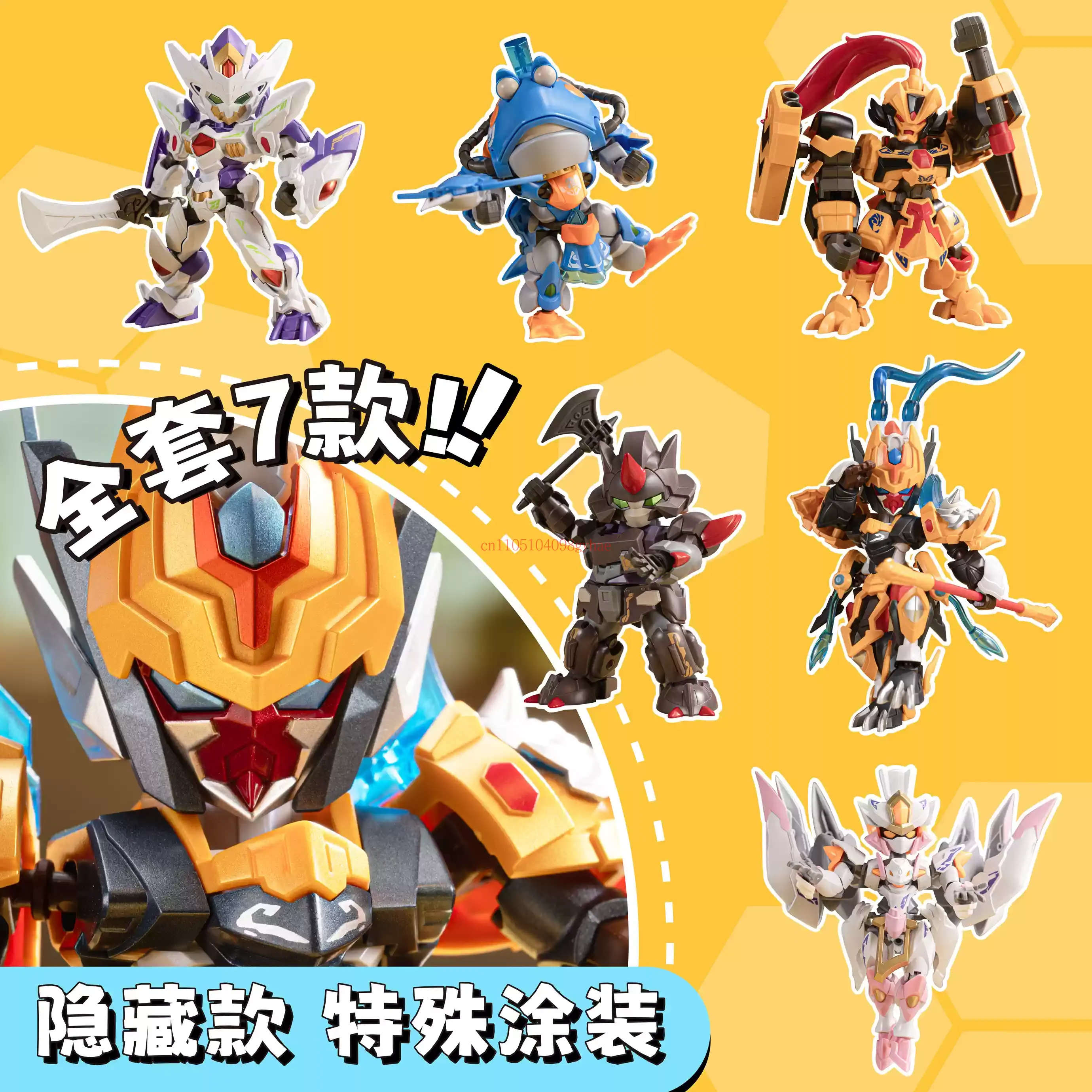 Motor Nükleer Büyük Savaş Seri - Model Kit Wukong incelemesi ve fiyatı
