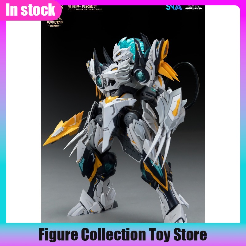 SNAA 1/144 Ölçekli Burst Lion  - Model Kit Lancelot incelemesi ve fiyatı