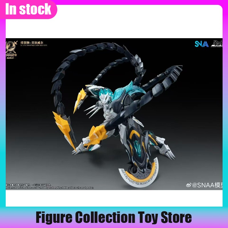 SNAA 1/144 Ölçekli Burst Lion  - Model Kit Lancelot incelemesi ve fiyatı