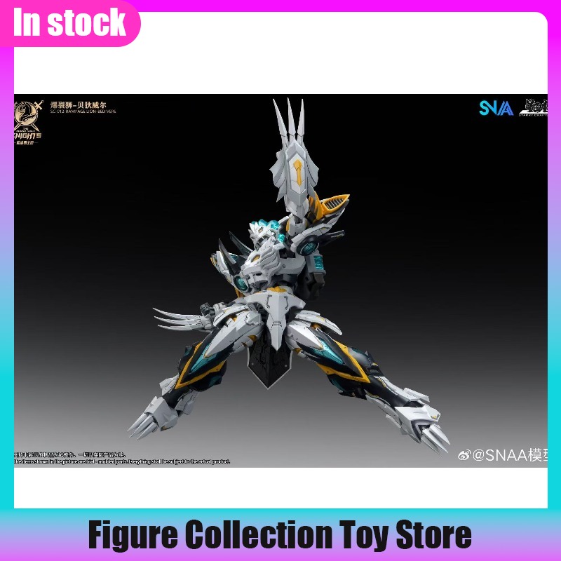SNAA 1/144 Ölçekli Burst Lion  - Model Kit Lancelot incelemesi ve fiyatı
