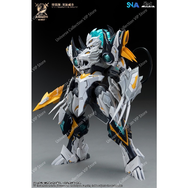 SNAA Yuvarlak Masa Şövalyeleri - Model Kit Lancelot incelemesi ve fiyatı