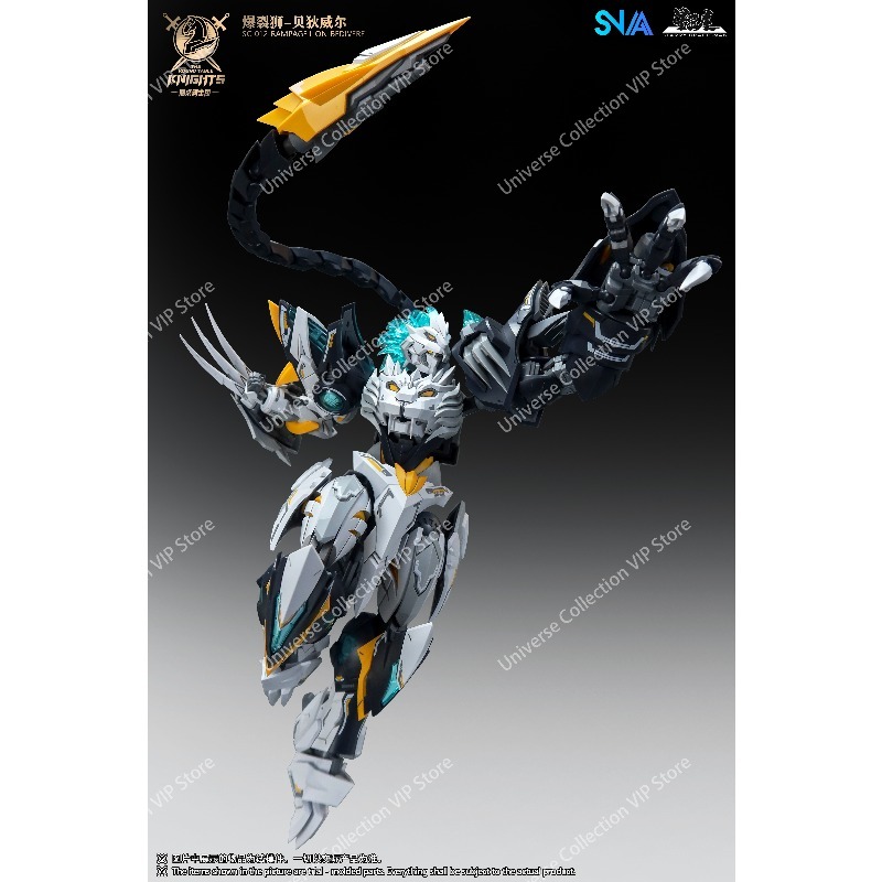 SNAA Yuvarlak Masa Şövalyeleri - Model Kit Lancelot incelemesi ve fiyatı