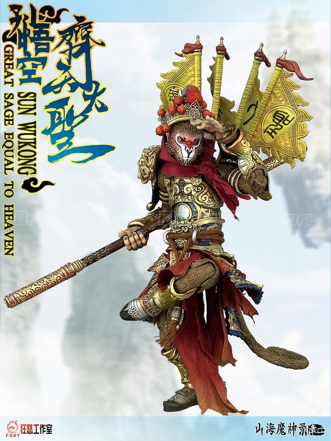 【Stokta Mevcut】Orijinal FURY T - Model Kit Wukong incelemesi ve fiyatı