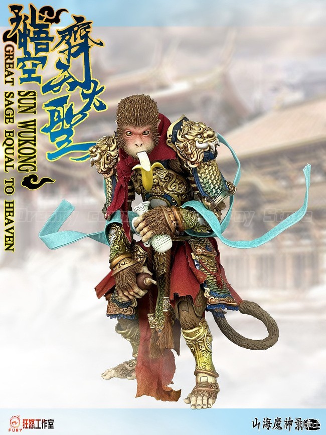 【Stokta Mevcut】Orijinal FURY T - Model Kit Wukong incelemesi ve fiyatı