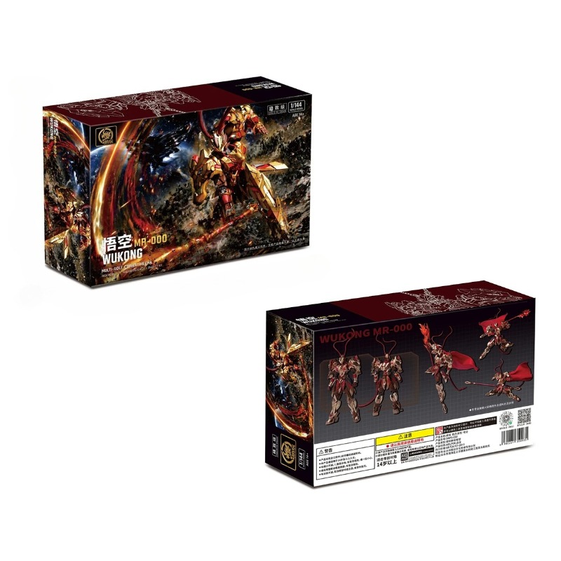ENTROPY PLAY Wukong 1:144 Ölçe - Model Kit Wukong incelemesi ve fiyatı