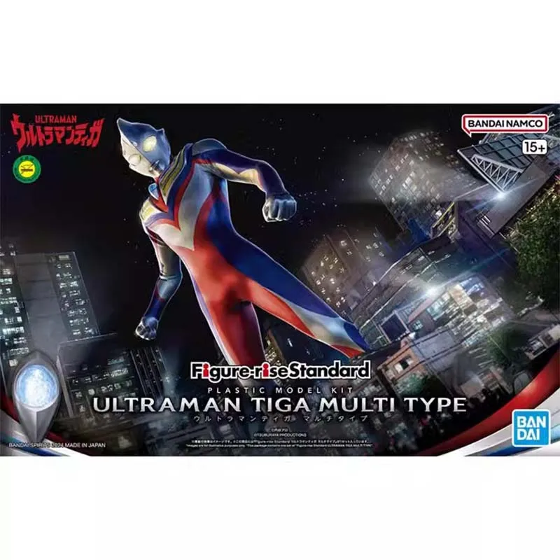 Bandai Ultraman Model Kit FRS  - Model Kit Ultraman Zero incelemesi ve fiyatı