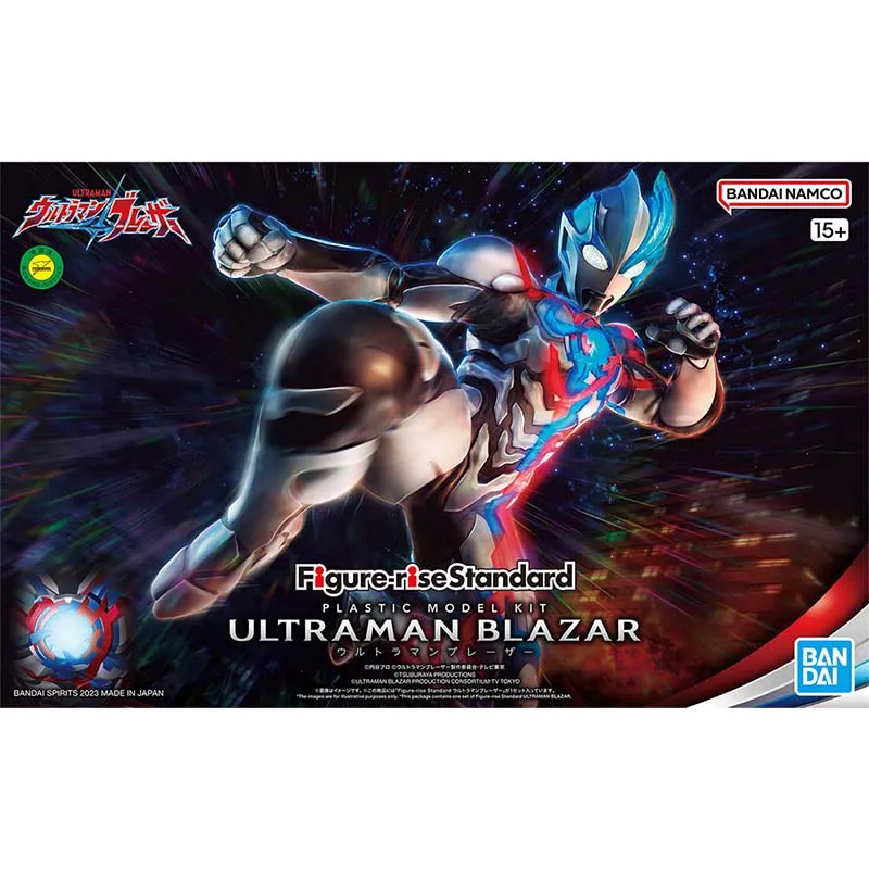 Bandai Ultraman Model Kit FRS  - Model Kit Ultraman Zero incelemesi ve fiyatı