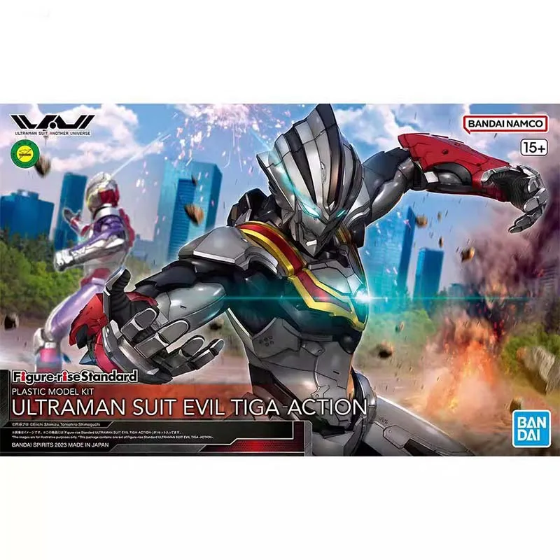Bandai Ultraman Model Kit FRS  - Model Kit Ultraman Zero incelemesi ve fiyatı