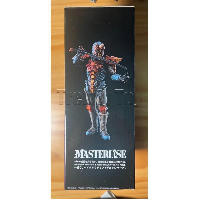 Bandai Ichiban Kuji Ultraman Z - Model Kit Ultraman Zero incelemesi ve fiyatı
