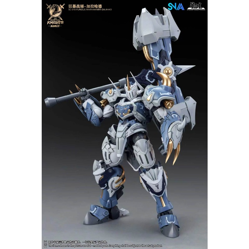 SNAA Noble Yuvarlak Masa Şöval - Model Kit Lancelot incelemesi ve fiyatı
