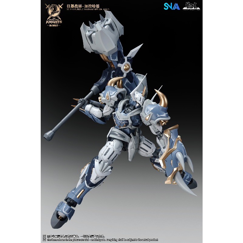 SNAA Noble Yuvarlak Masa Şöval - Model Kit Lancelot incelemesi ve fiyatı